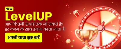 Join stake casino India Today