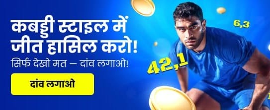 stakeonlinecasino.net Welcome Bonus